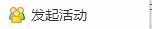 QQ截图20160715110416.jpg